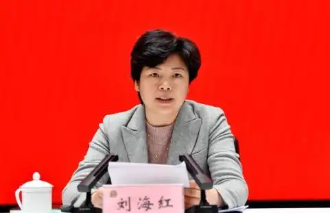 在新起点上推动公安工作向领跑奋进全市公安工作会议召开