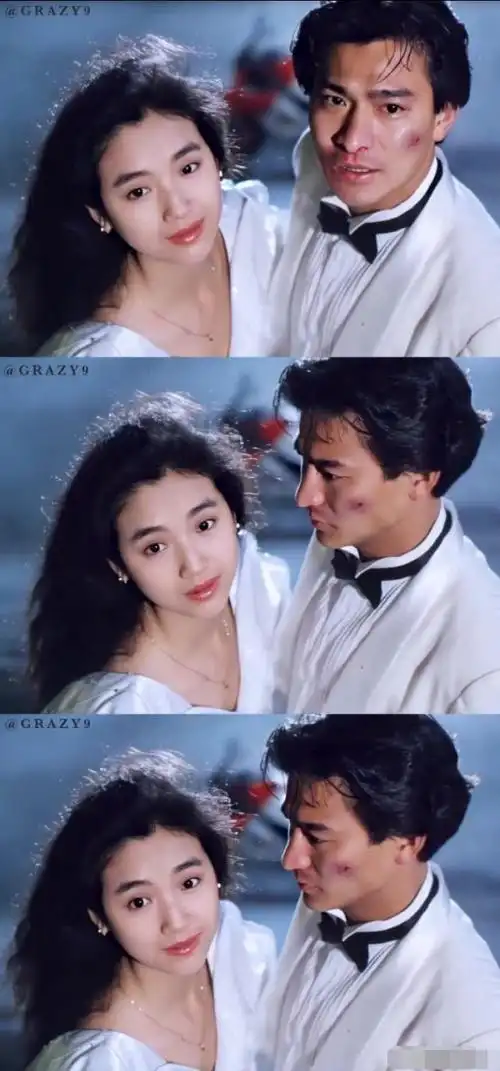 《天若有情》爱好者