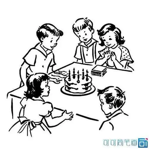 过生日的人物情景简笔画图片