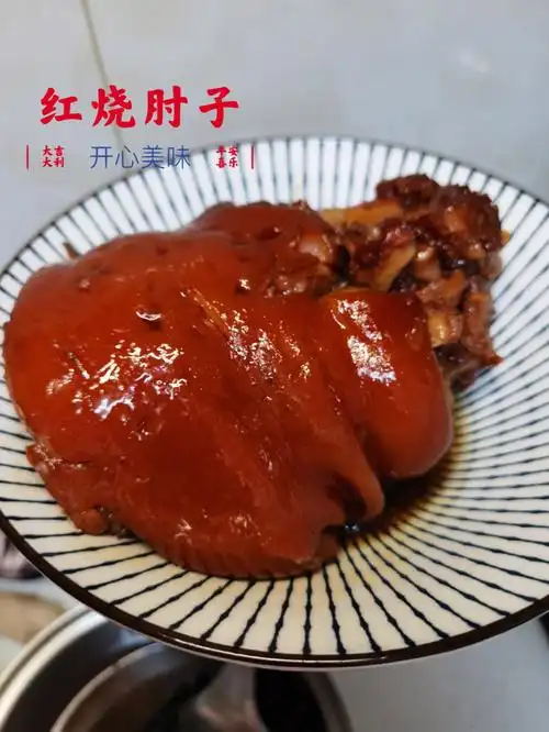 天气干燥寒冷来个红烧肘子滋阴润燥
