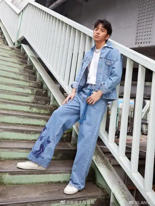 王大陆lanvin牛仔套装