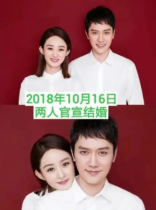 赵丽颖冯绍峰重修旧好离婚后首次同框一家三口亲子装并排乘车