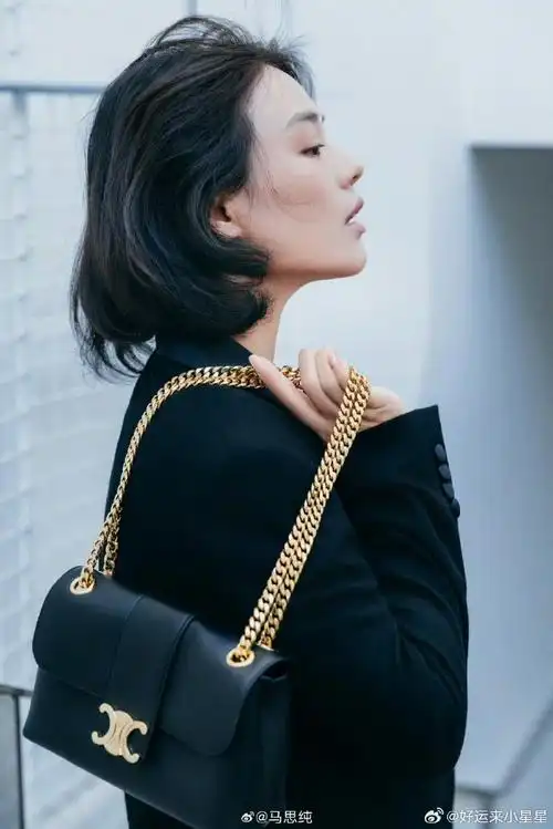 马思纯小西装造型##马思纯冬日小西装