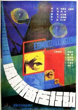 吴慈华cihuawu的全部作品11