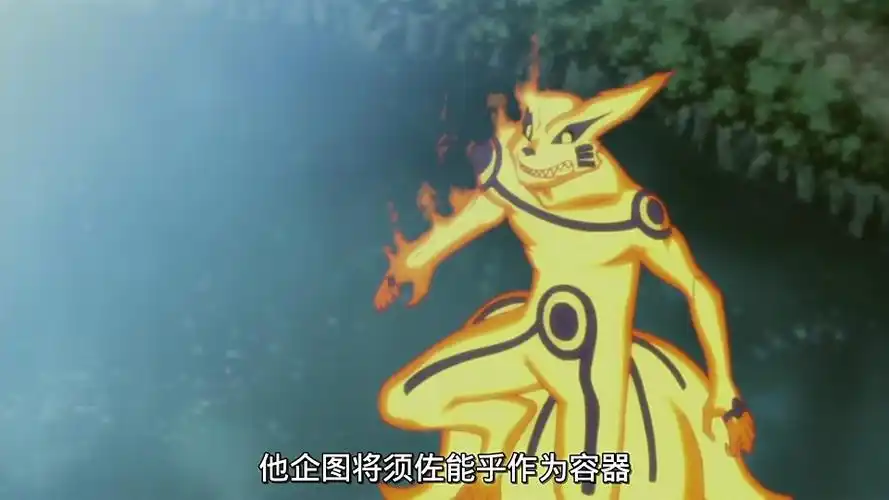 火影忍者历代对九尾出手的人当中谁给它的阴影最大