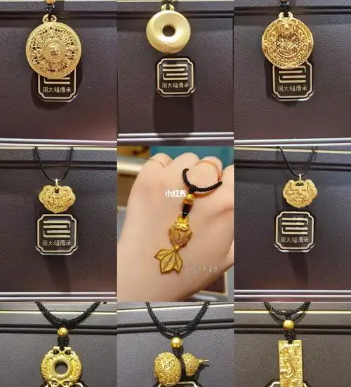 周大福传承足金吊坠上新啦78