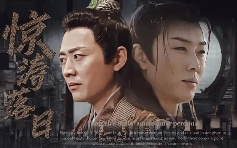 为王前驱,叶子为宁王入宫了!沈晓海|宁王