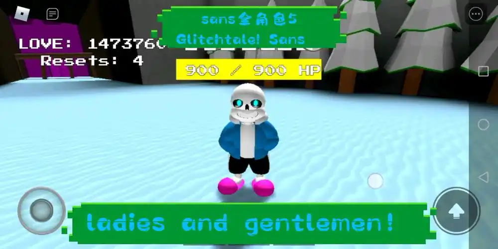 sans模拟器展示5