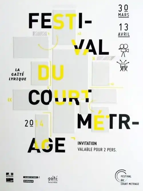 创意海报设计一组 · 复杂元素