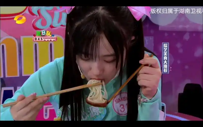 费沁源湖南卫视综艺夏日甜心第五期费沁源cut