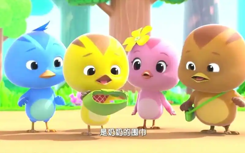 启蒙早教 #儿童动画 #抖音热门 #动画片 #动画短片 #少儿动画片推荐