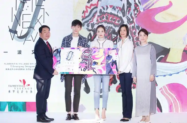 97年博主和邓伦宋茜一起看时尚秀展是怎样的一种体验