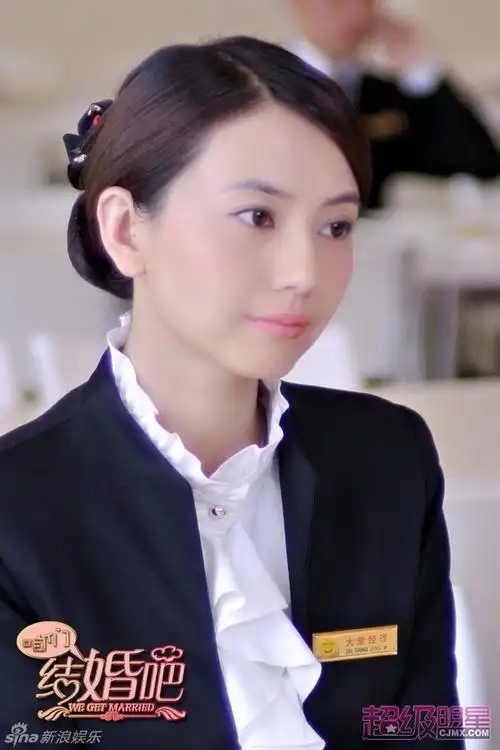 组图:《咱们结婚吧》高圆圆诠释无死角美女