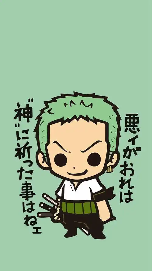 萌系q版海贼王手机壁纸