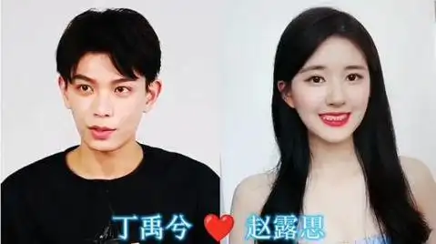 姚晨|周冬雨|张艺兴|易烊千玺_网易订阅