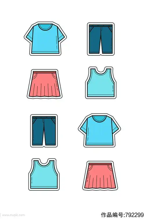 卡通手绘手账衣服元素