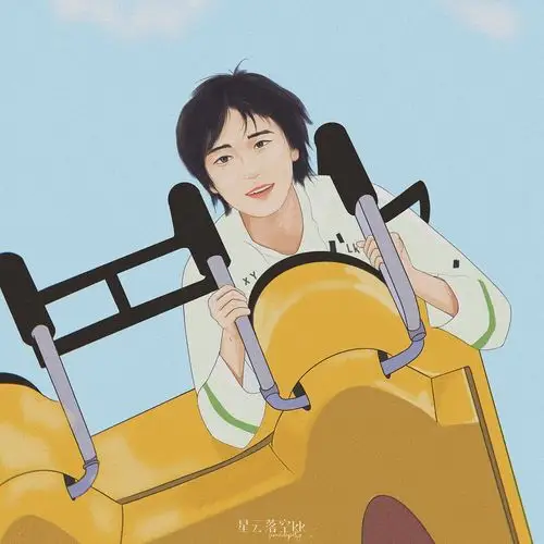 [时代少年团]宋亚轩