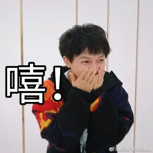 回应: 伸手党来了,求周深沙雕表情包