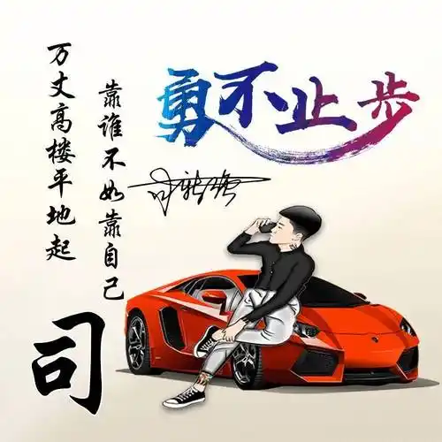 2023你的微信头像该换了,45张中国风个性签名头像,请查收_评论_壁纸