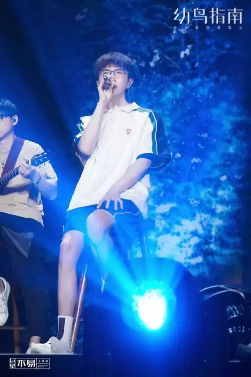 毛不易的女团腿##起猛了这竟然是毛不易