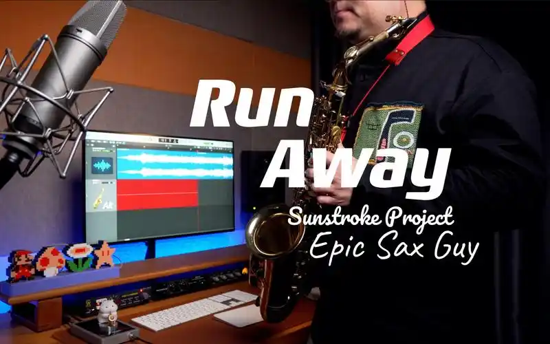 【萨克斯】《run away》epic sax guy 斩杀神曲 火车王 我负责吹你