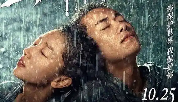 原创周冬雨易烊千玺被曝恋情女方一字回应破谣言