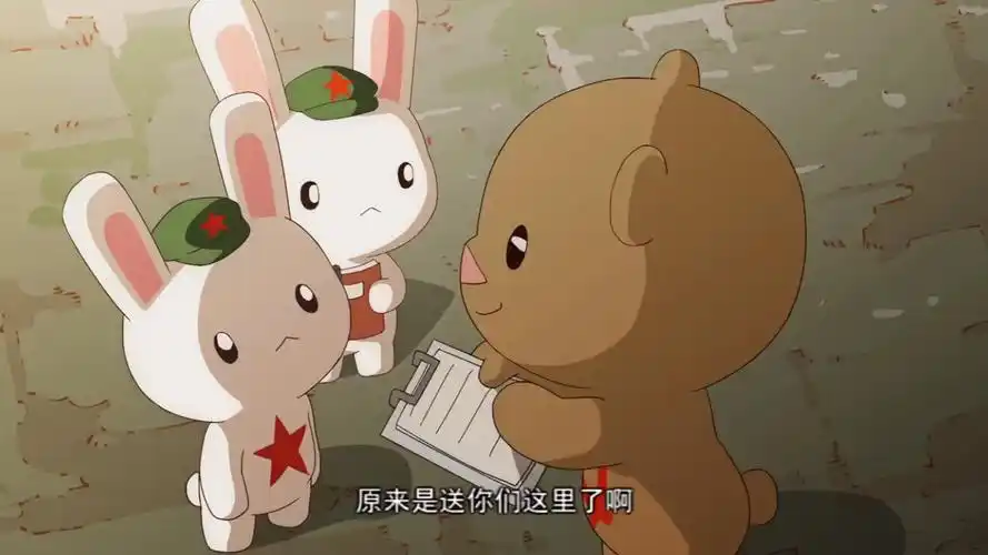 那年那兔那些事儿 - 堆糖,美图壁纸兴趣社区