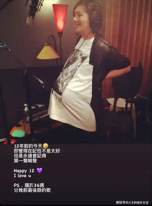 两夫妻还一起上过综艺节目,从节目里可以看出,杨千嬅的老公丁子高是一