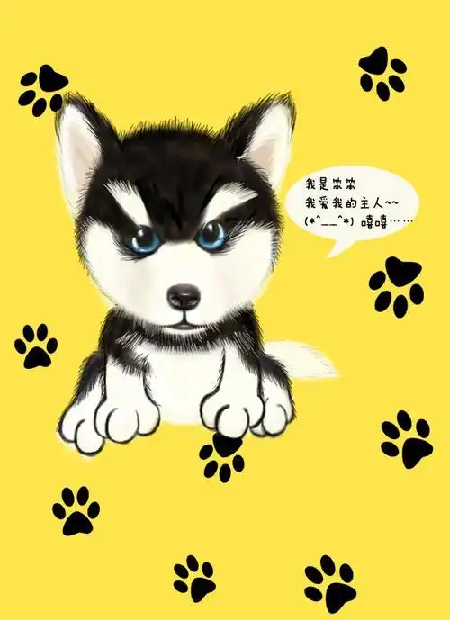 哈士奇q版简笔画侧面