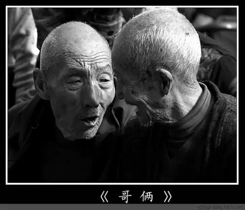 老人黑白老照片艺术相片1【97】