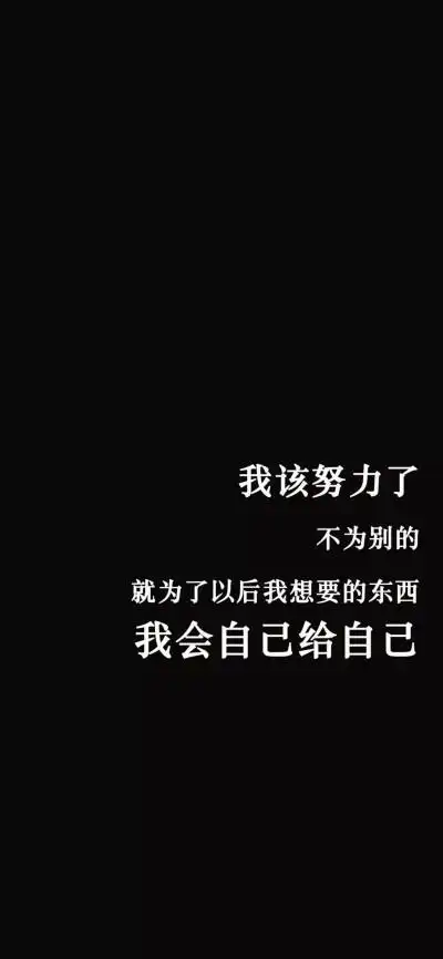 发布到  壁纸 背景 图片评论 0条  收集   点赞  评论  抖音壁纸文