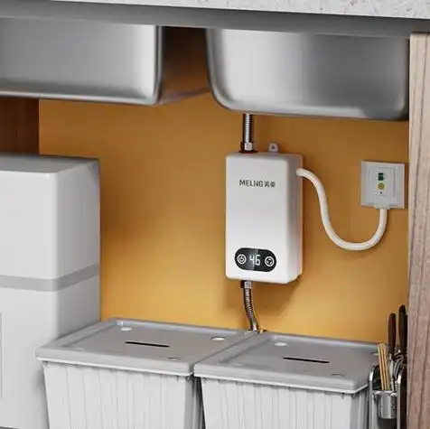 家装到底应该选择哪种类型的热水器?配置方案来了