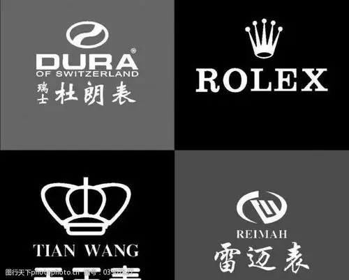 手表logo图片