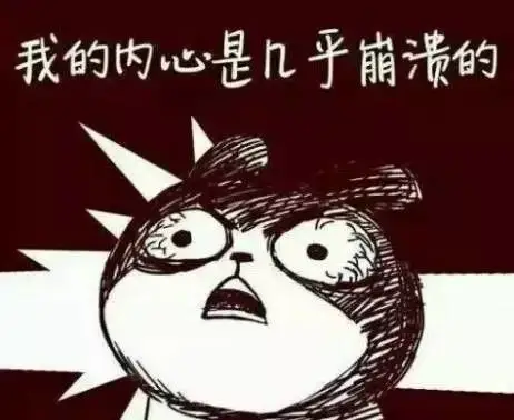 美国又出大事了!这段视频让美国人在网上疯狂对骂