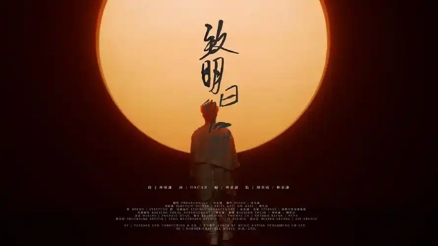 陈奕迅《宠爱》歌词版mv