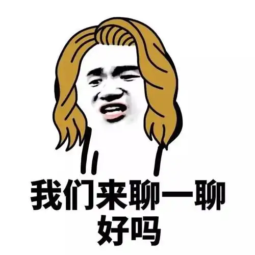 斗图表情包 - 斗图神器 - adoutu.com