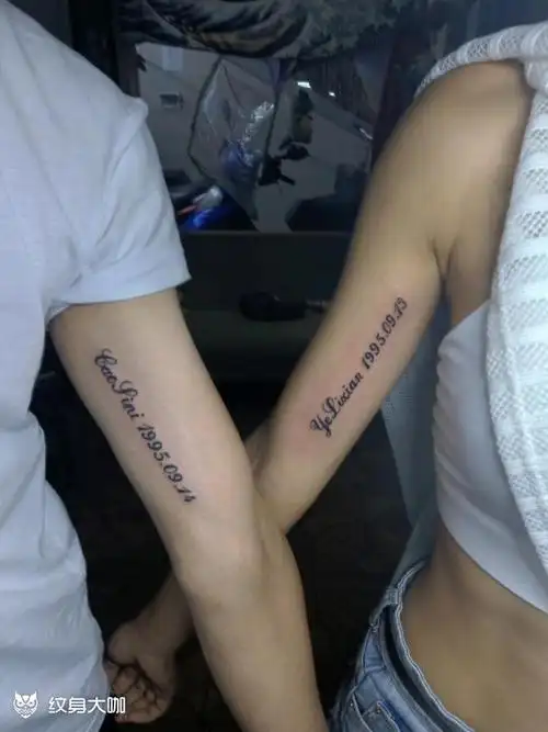 情侣_纹身图案手稿图片_何生的纹身作品集