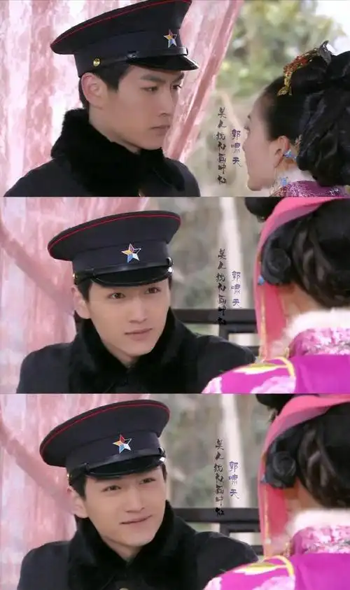 《欢喜婆婆俏媳妇》【郭啸天】他是从画里走出来的人,一个最不该出现