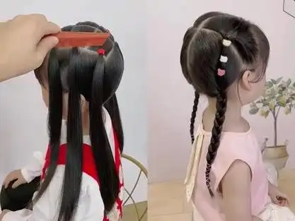 女孩扎头发6-12岁_小女孩100种扎头发_小女孩怎么扎头发 - 抖音