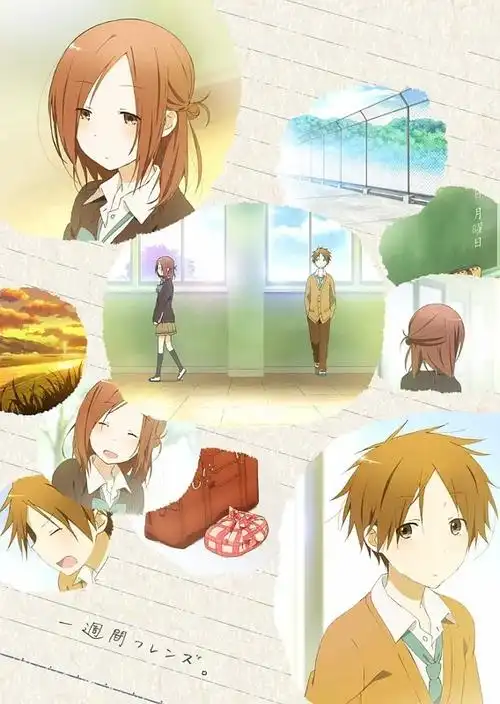 谎言拥抱你(严小墨的纯爱小说)唐德影视:栀香如酥(雪灵之)杨梅果影视