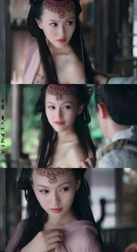 《仙剑奇侠传三》【紫萱】