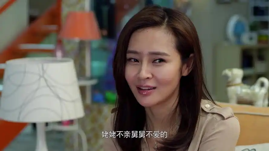 桃花运:尤斌和燕子的这个举动让青青的心里很不是滋味!