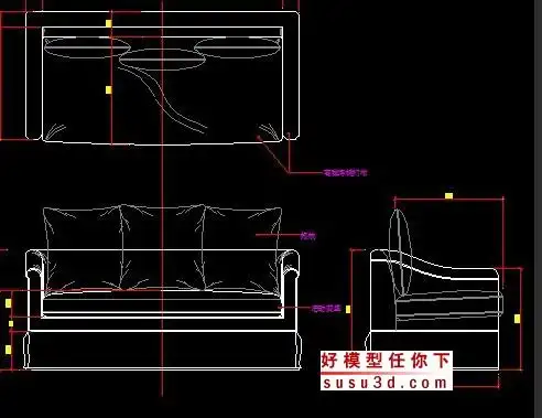 现代沙发三视图cad图