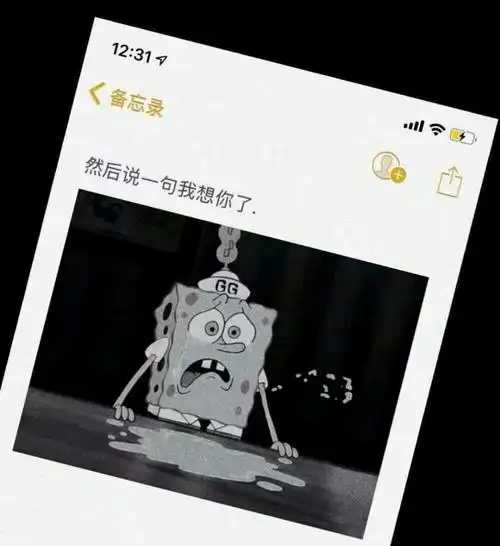 伤感的背景图壁纸二传注明黎尢关系卡侵删致歉