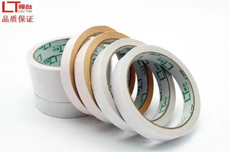 黄油强力双面胶双面胶贴胶带5mm40mm长15米高粘超薄办公家用白胶宽0