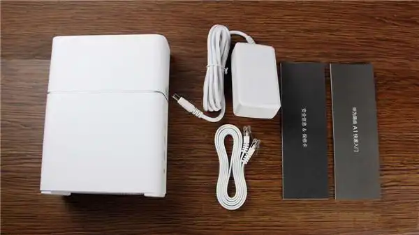 华为a1路由器开箱评测