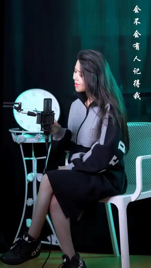 多年以后会不会有人还记得每天唱歌的小毛惠!-度小视