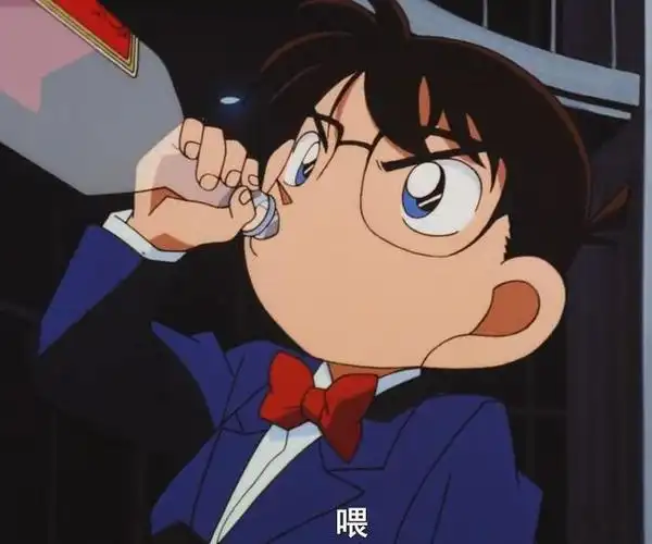 江户川柯南可爱头像