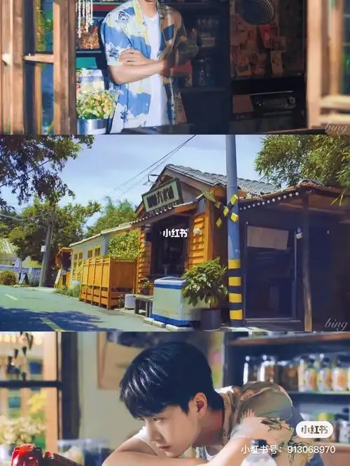 北海520来王一博去过的村子过吧