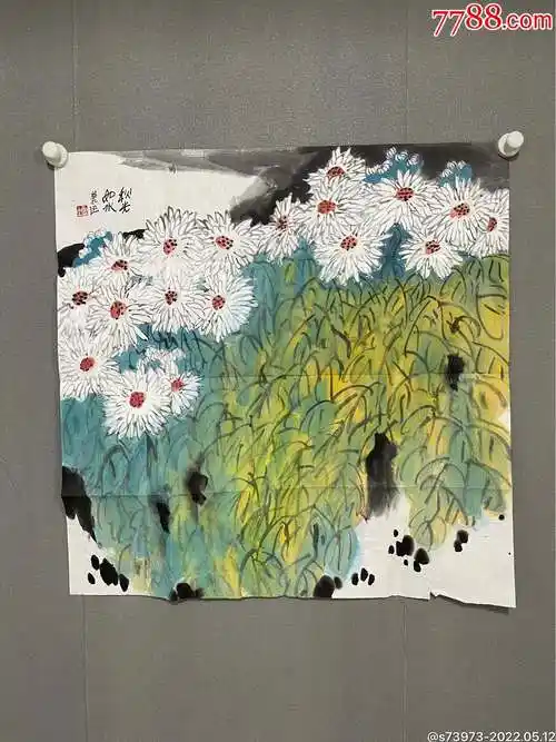 鲁慕迅_花鸟国画原作_第1张_7788书籍